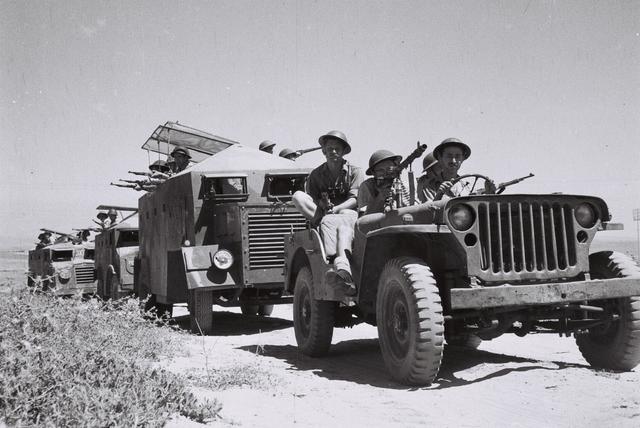 מלחמת השחרור/מלחמת העצמאות
