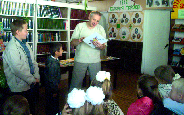 VI Фестиваль книги и чтения «Читаем вместе!»