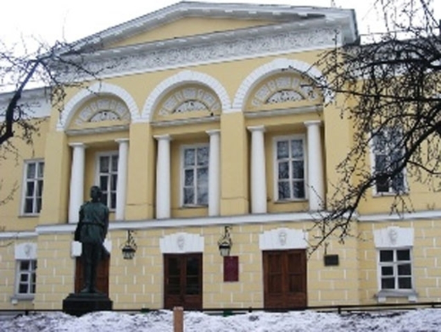 Литературный институт