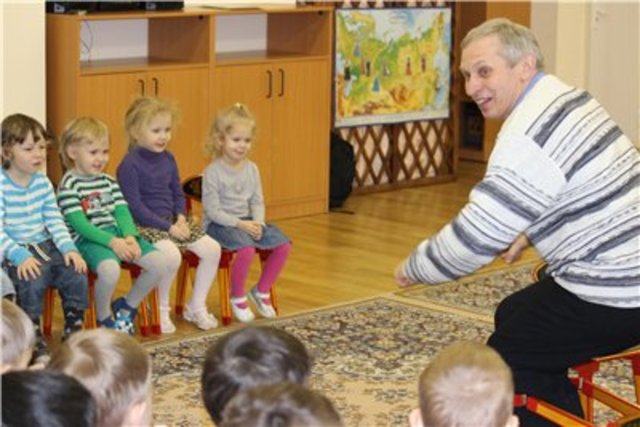 "Веселый зоопарк"