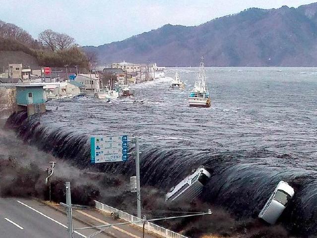 North Pacific coast Japan tsunami