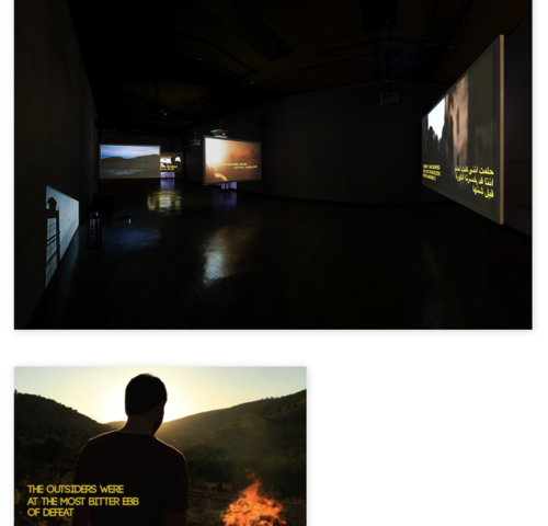 Basel Abbas and Ruanne Abou-Rahme