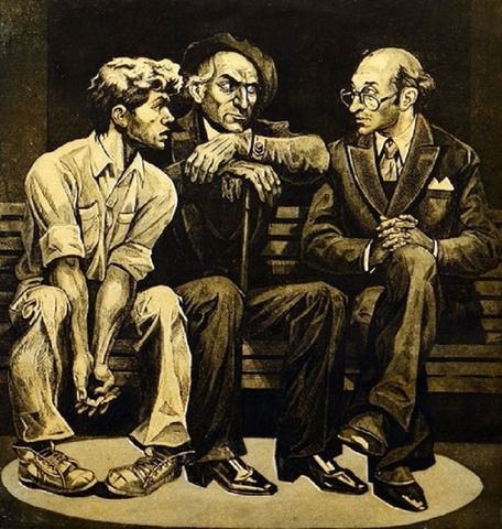 "Мастер и Маргарита"