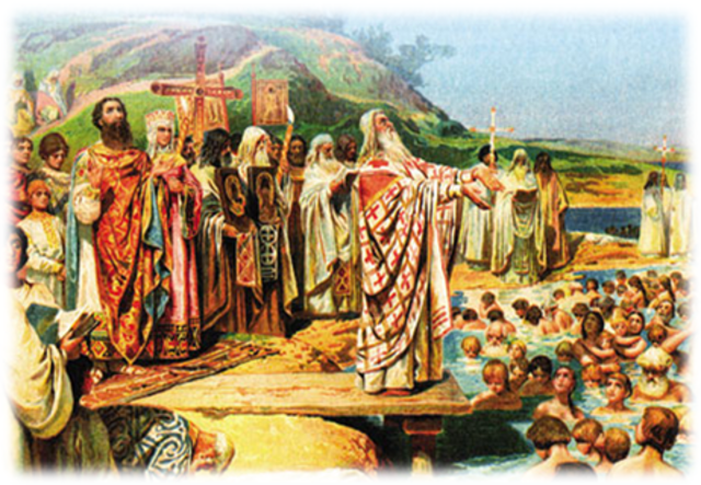 Крещение Руси