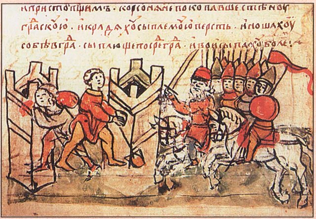 Осада Корсуни