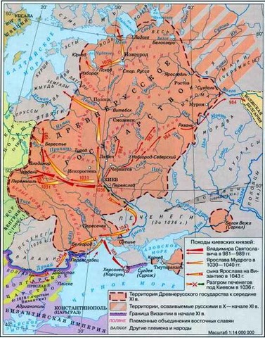 Поход на Белых хорватов