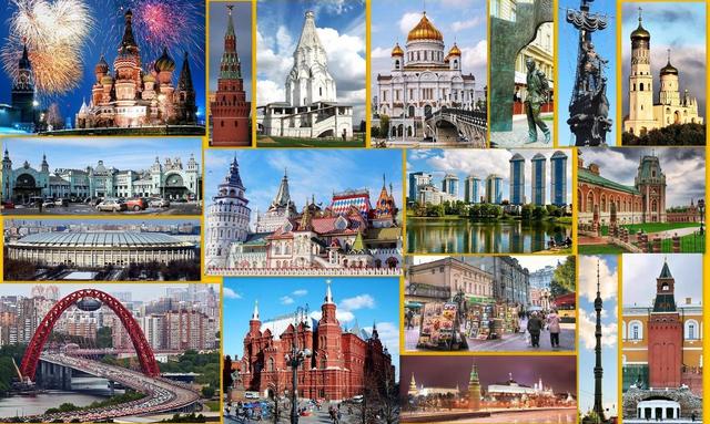 Основание города Москва