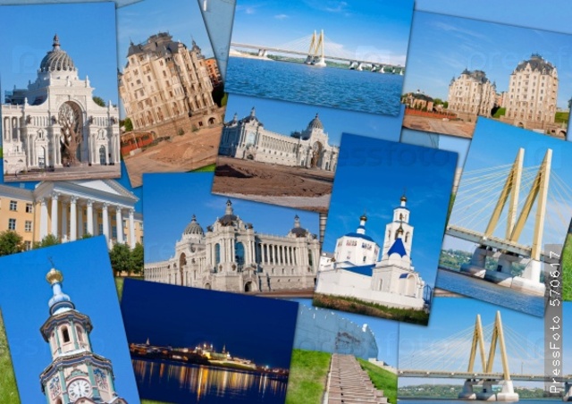 Основание города Казань