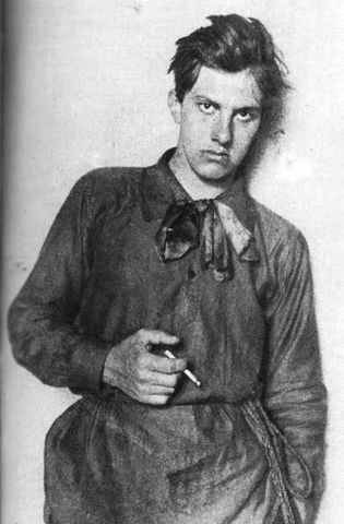 Первый арест.