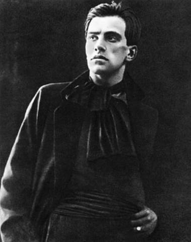 Поэма "Война и Мир".