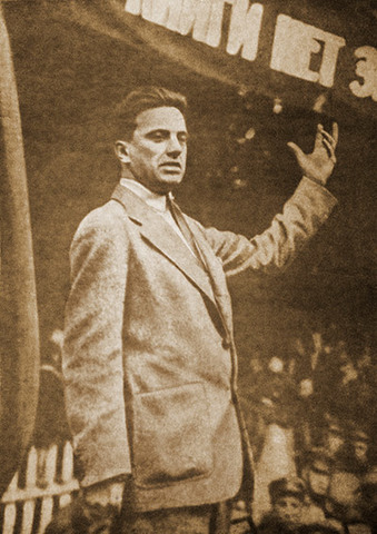 Заграничные поездки.