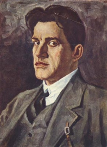 Выставка Маяковского.