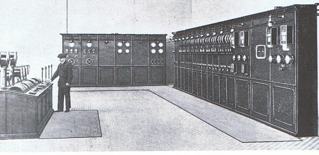 Az első vezérlőterem