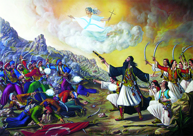 Μάχη στο Μανιάκι