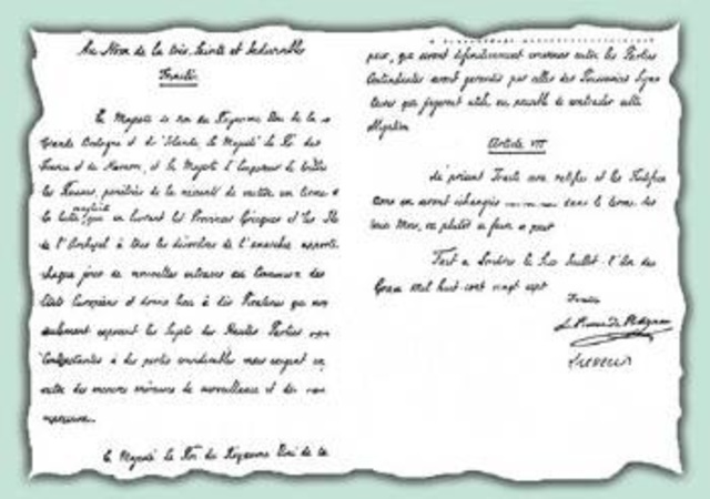 Συνθήκη Λονδίνου