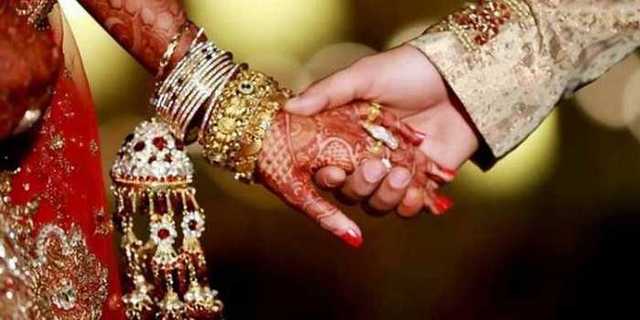Marrige