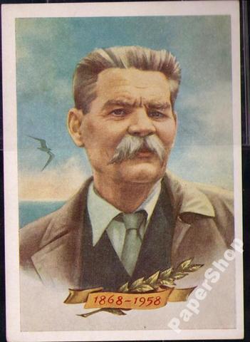 Попытка покончить с собой