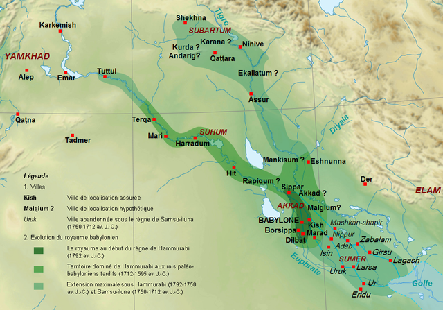 Old Babylonian Period (1900 BCE - 1600 BCE)