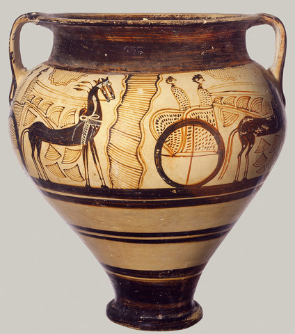 Dipylon Vase