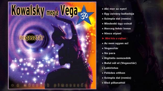 Vegasztár - 2005