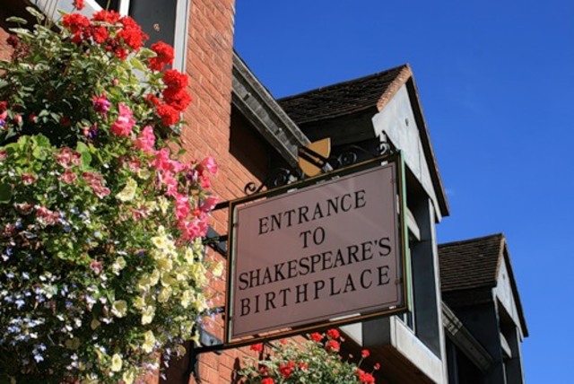 Детство Шекспира