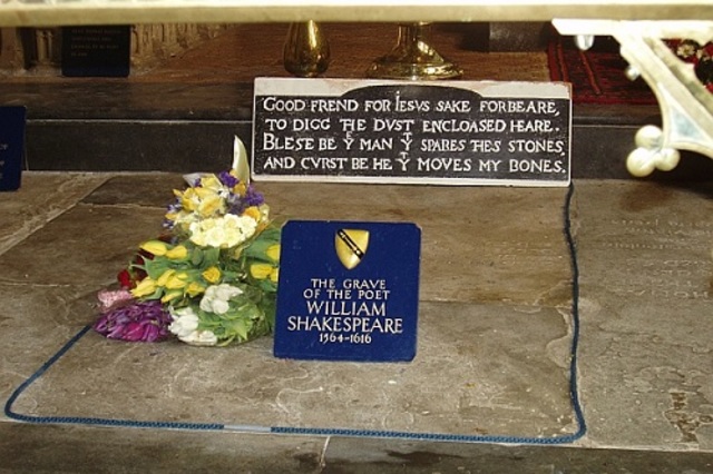 Смерть поэта и драматурга