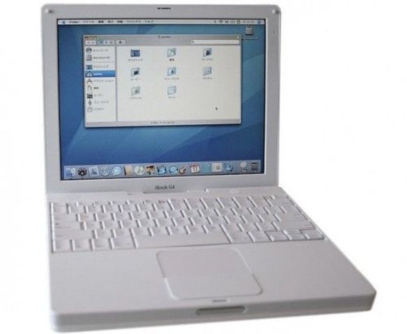 iBook G4.