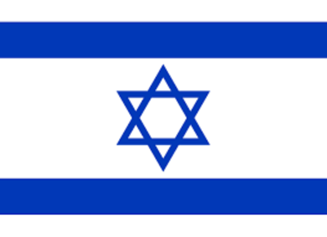 5ta Tienda en Israel