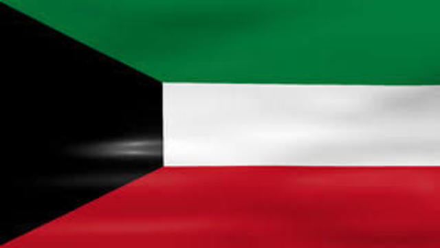 2nda Tienda en Kuwait