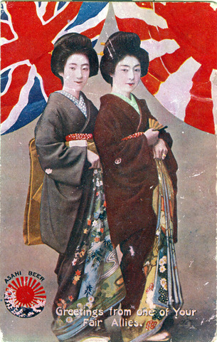 Anglo-Japanese Alliance