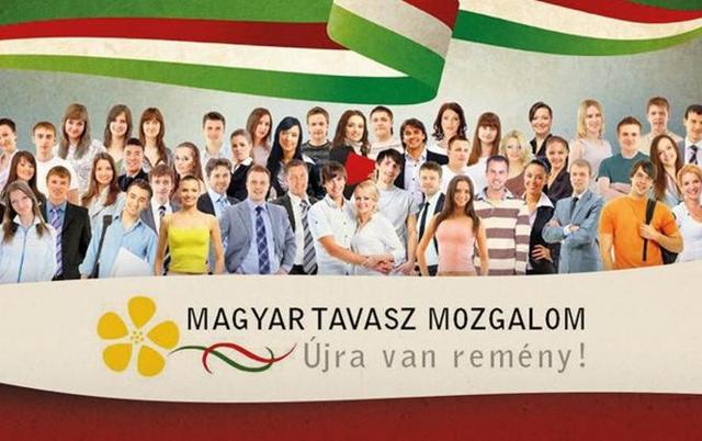 Magyar Tavasz Mozgalom