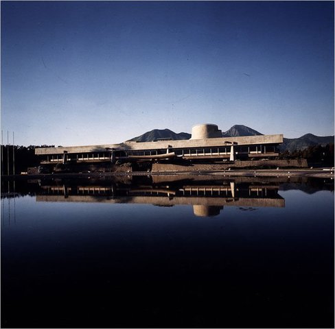 Edificio de CEPAL - Vitacura - Santiago de Chile