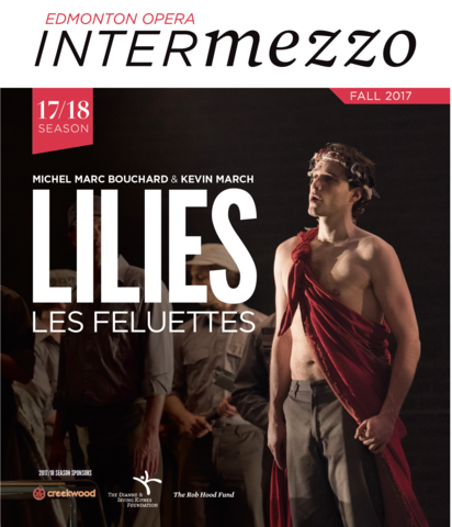 Lilies (Les Feluettes)