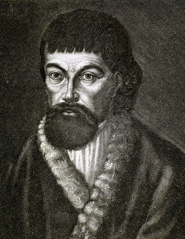 Yemelyan Pugachev