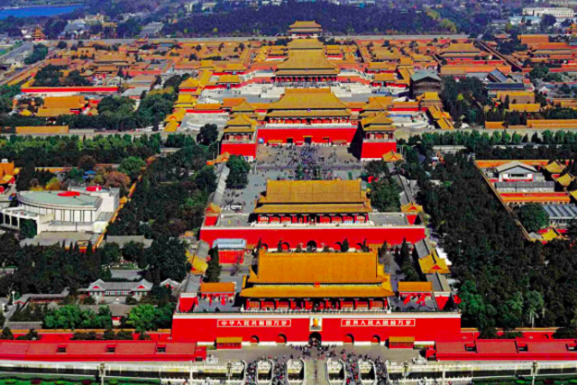 The Forbidden City