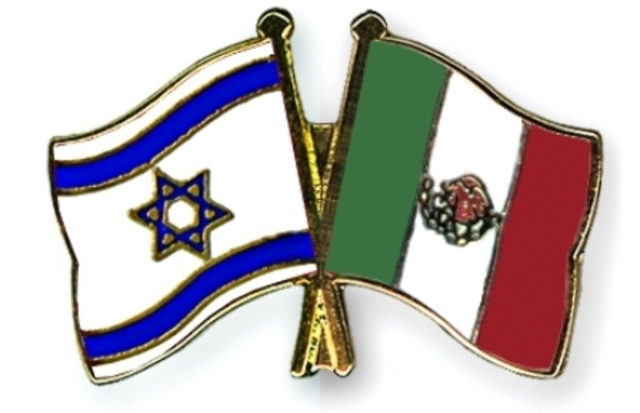 México e Israel
