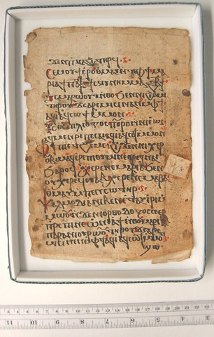 Invention of Paper and Print (15th century)