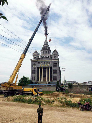 拆十字架事件簿timeline Timetoast Timelines