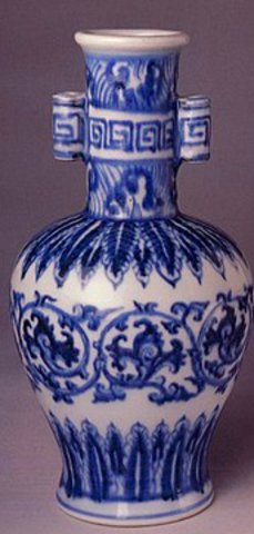 Blue & white ceramics were produced.