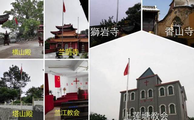 拆十字架事件簿timeline Timetoast Timelines