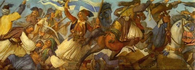 Μάχη του Κρεμμυδίου