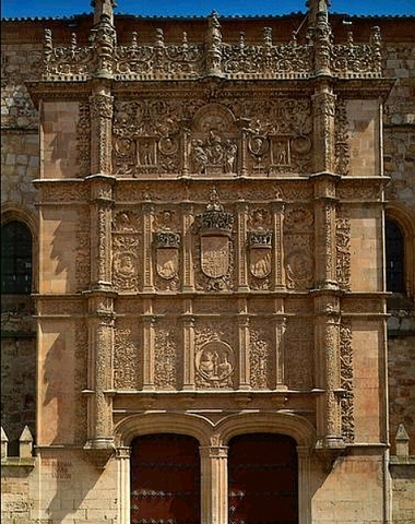 Portada de la Universidad