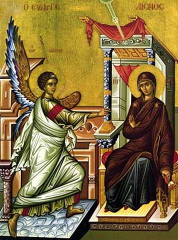 Annunciation to the Virgin