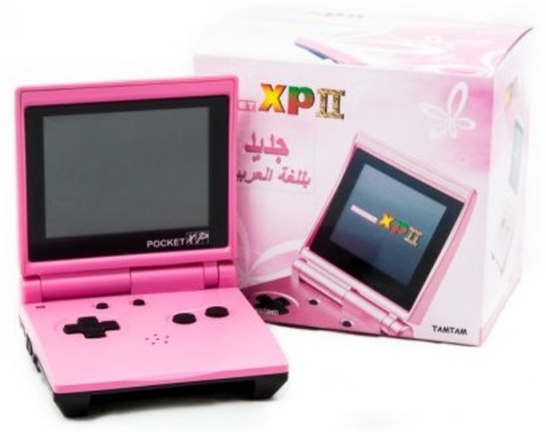 Received a Gameboy (Pocket XP)