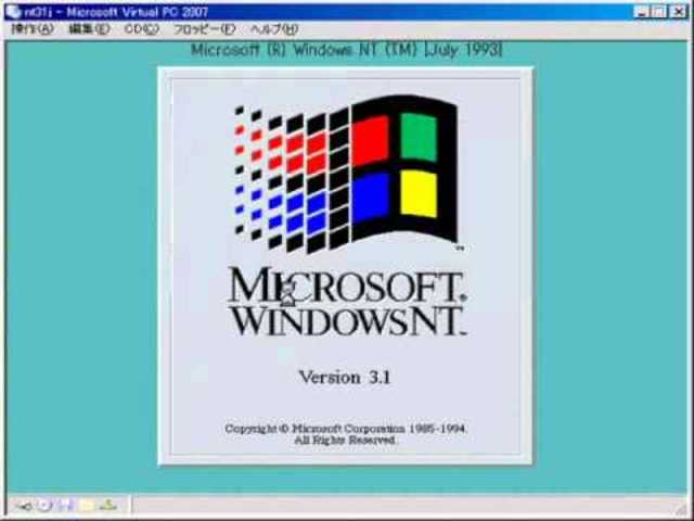 Windows NT 3.1