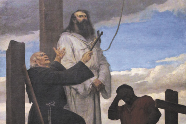 Ocorre a Inconfidência Mineira