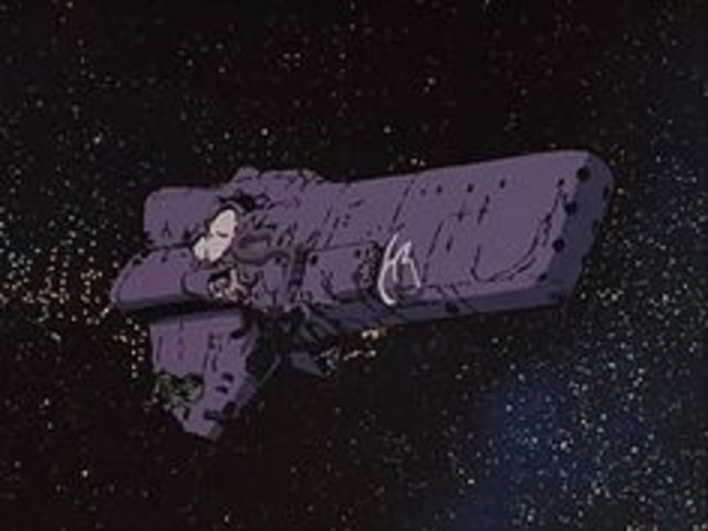 Unkown Vessels Found