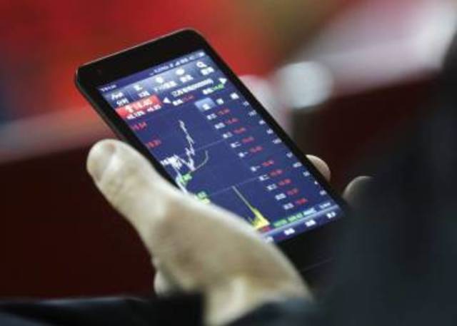 5.000 milions de línies mòbils