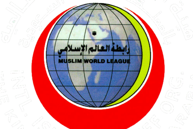 Opening ceremony- Anyang Rabita Al-Alam Al-Islamic