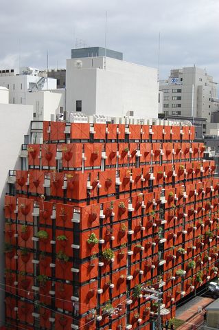 L'Organic Building by Gaetano